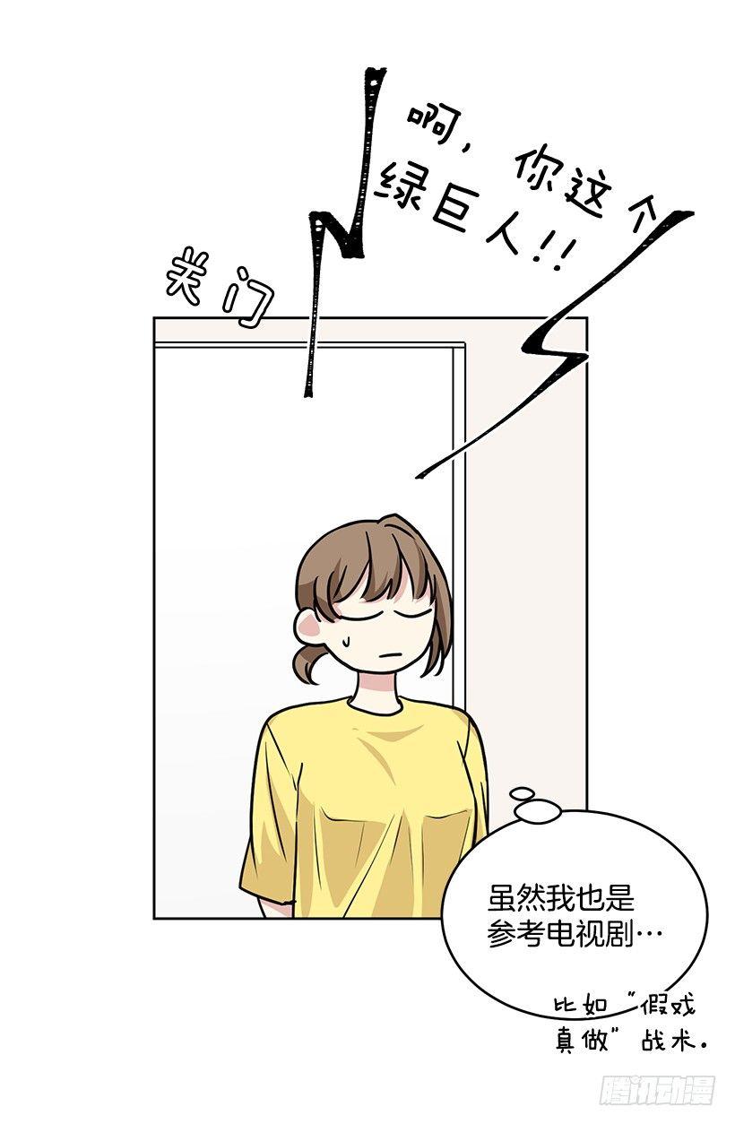 第 32 页