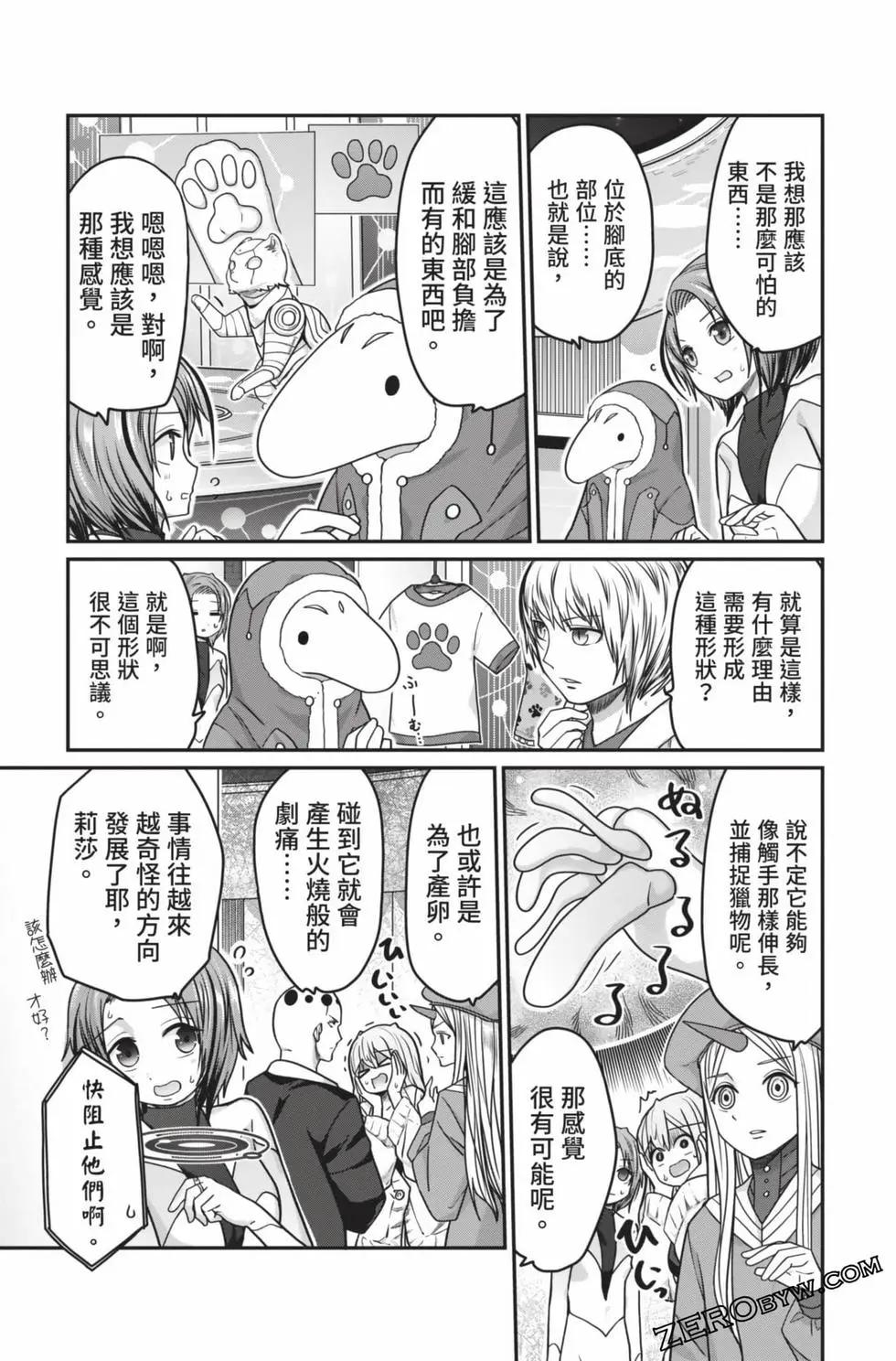 第 122 页