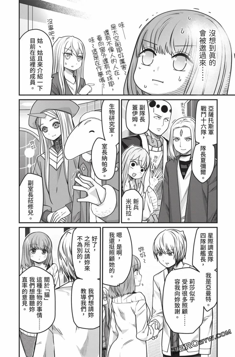 第 125 页
