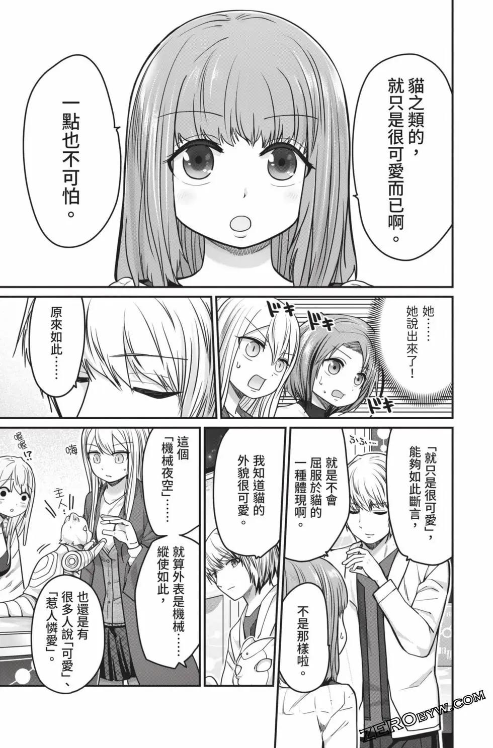 第 126 页