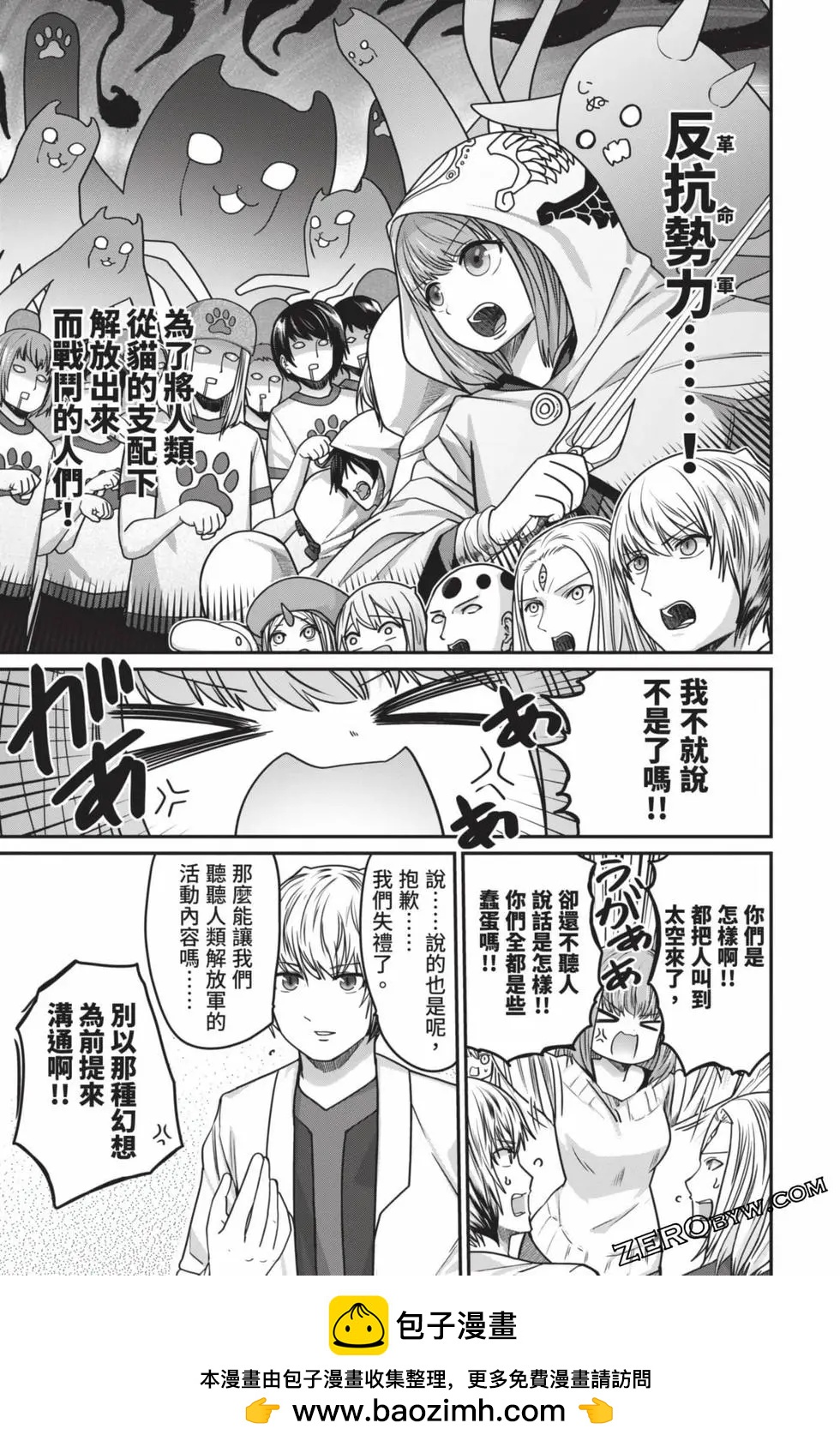 第 130 页