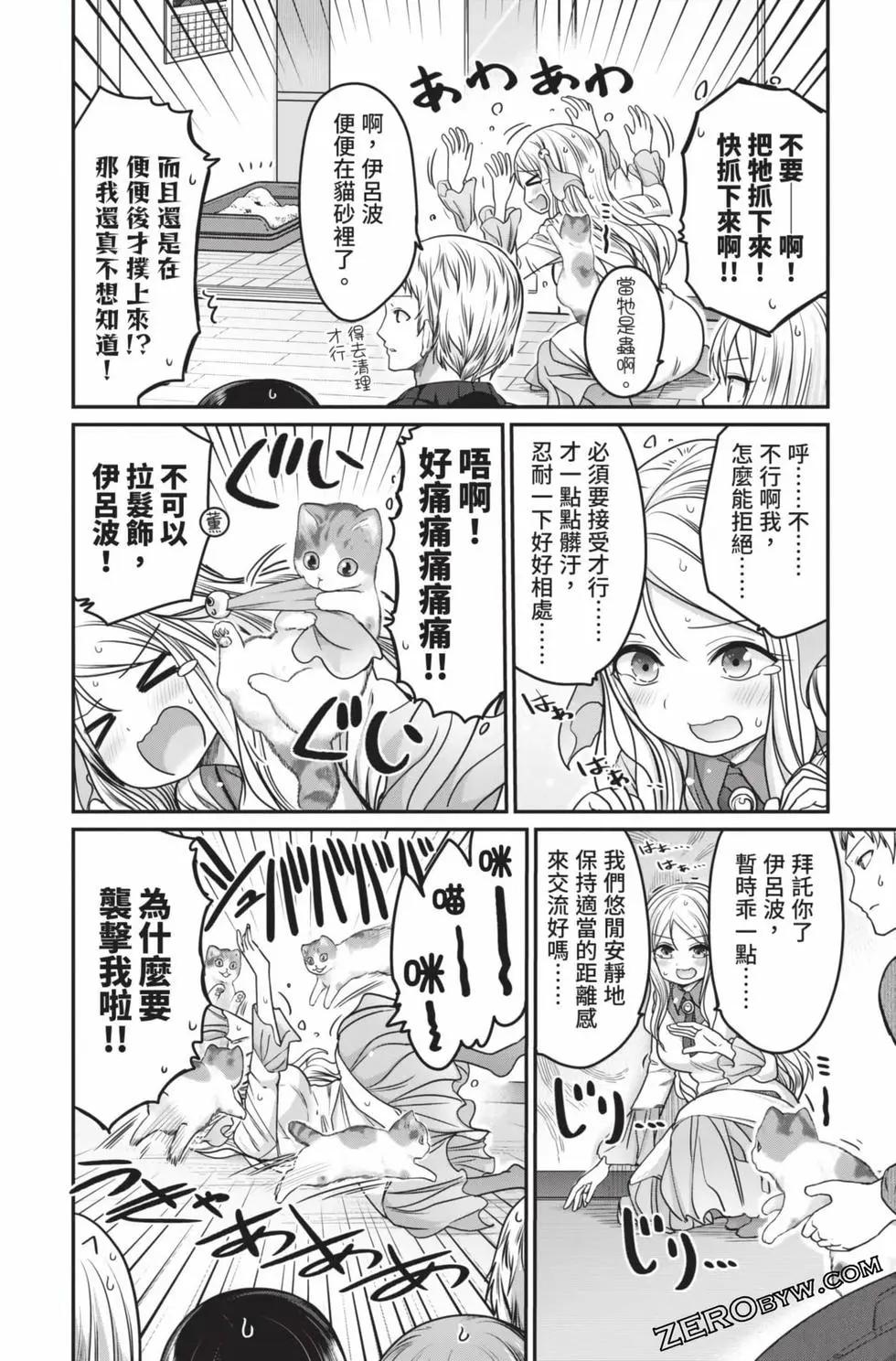 第 141 页