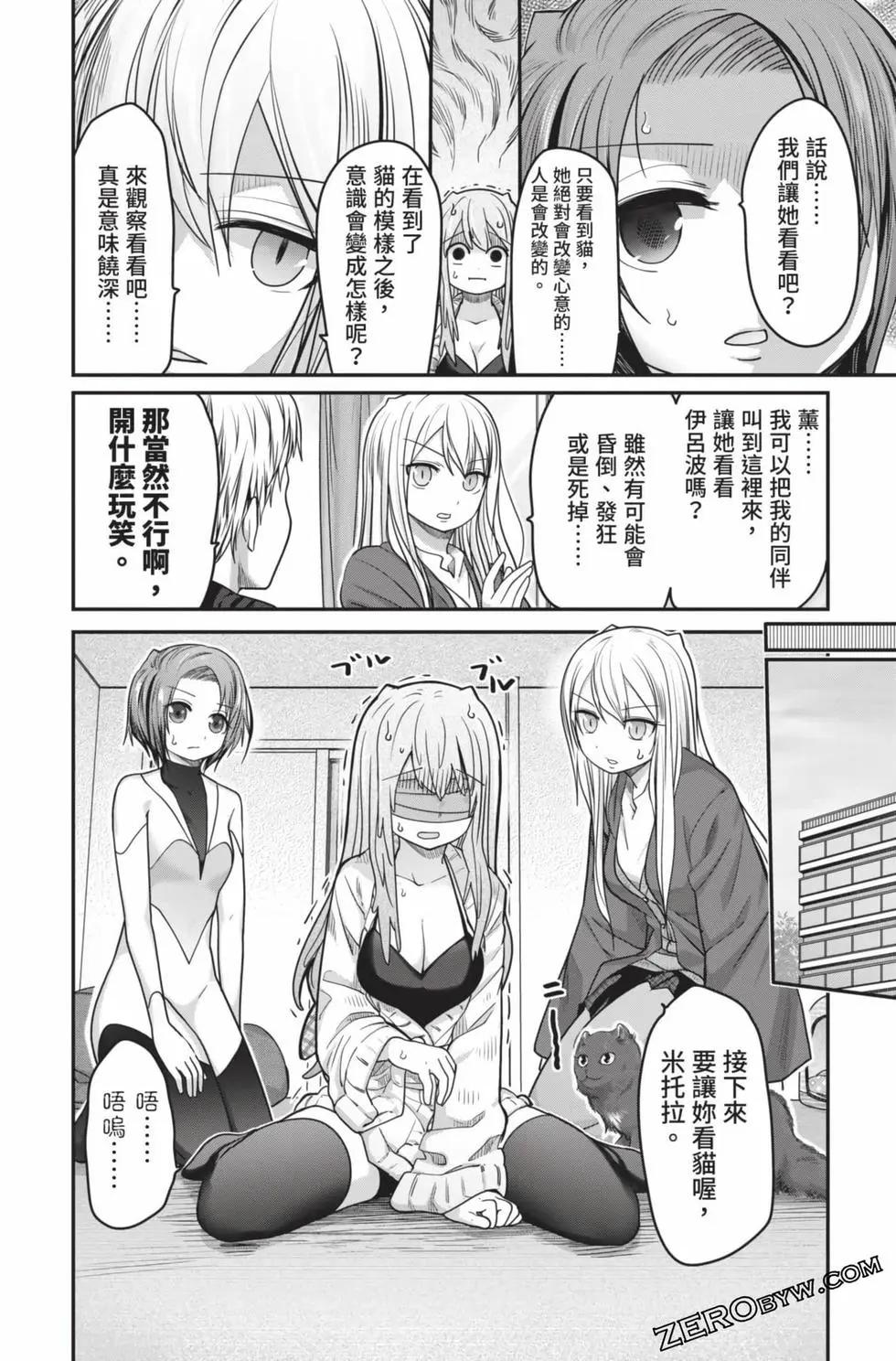 第 157 页