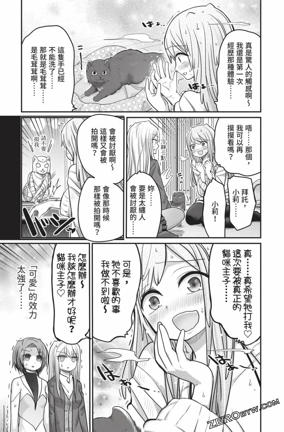 第 162 页