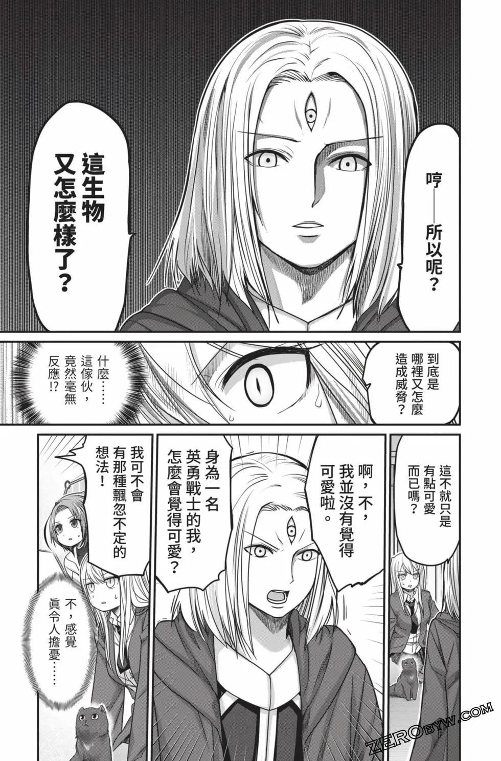 第 180 页