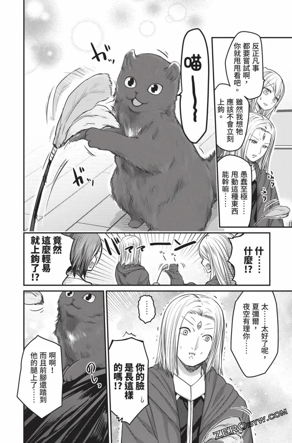 第 189 页