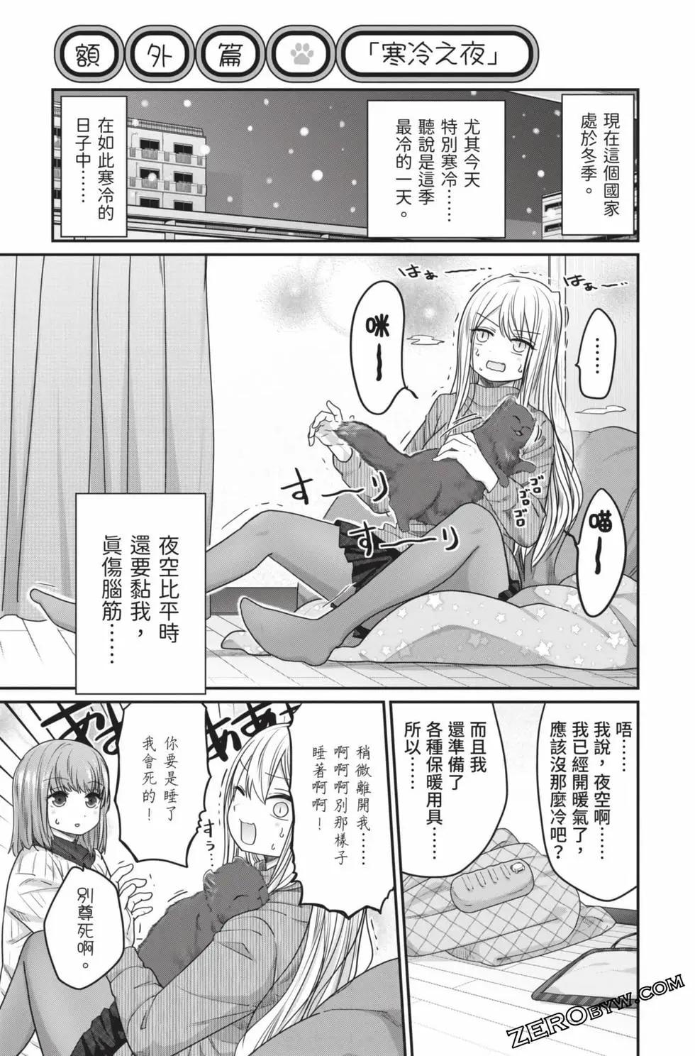 第 198 页