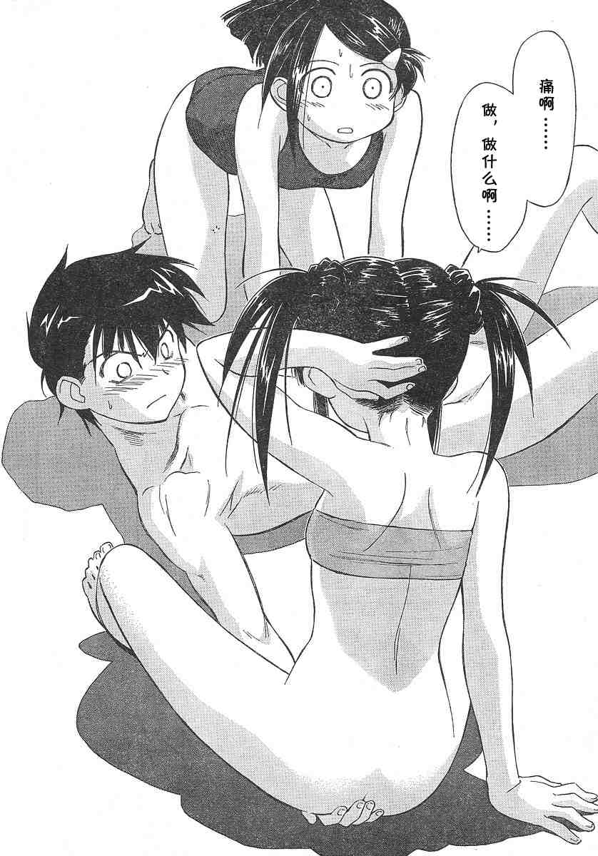 第 27 页