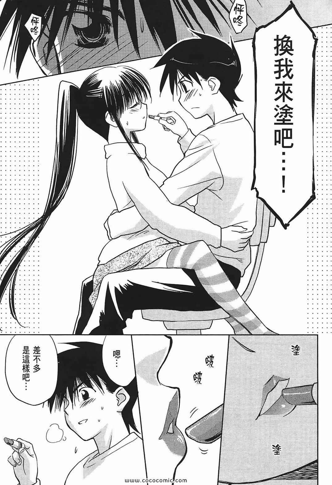 第 101 页