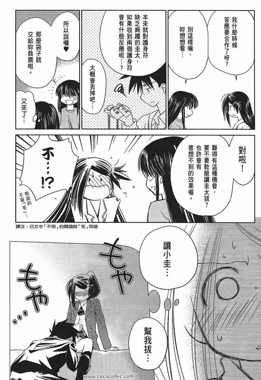 第 126 页