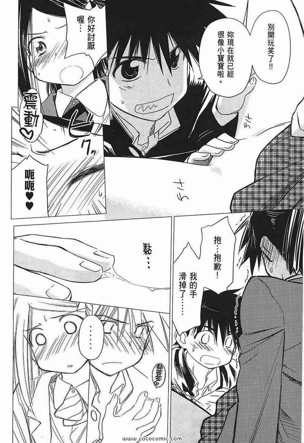 第 128 页