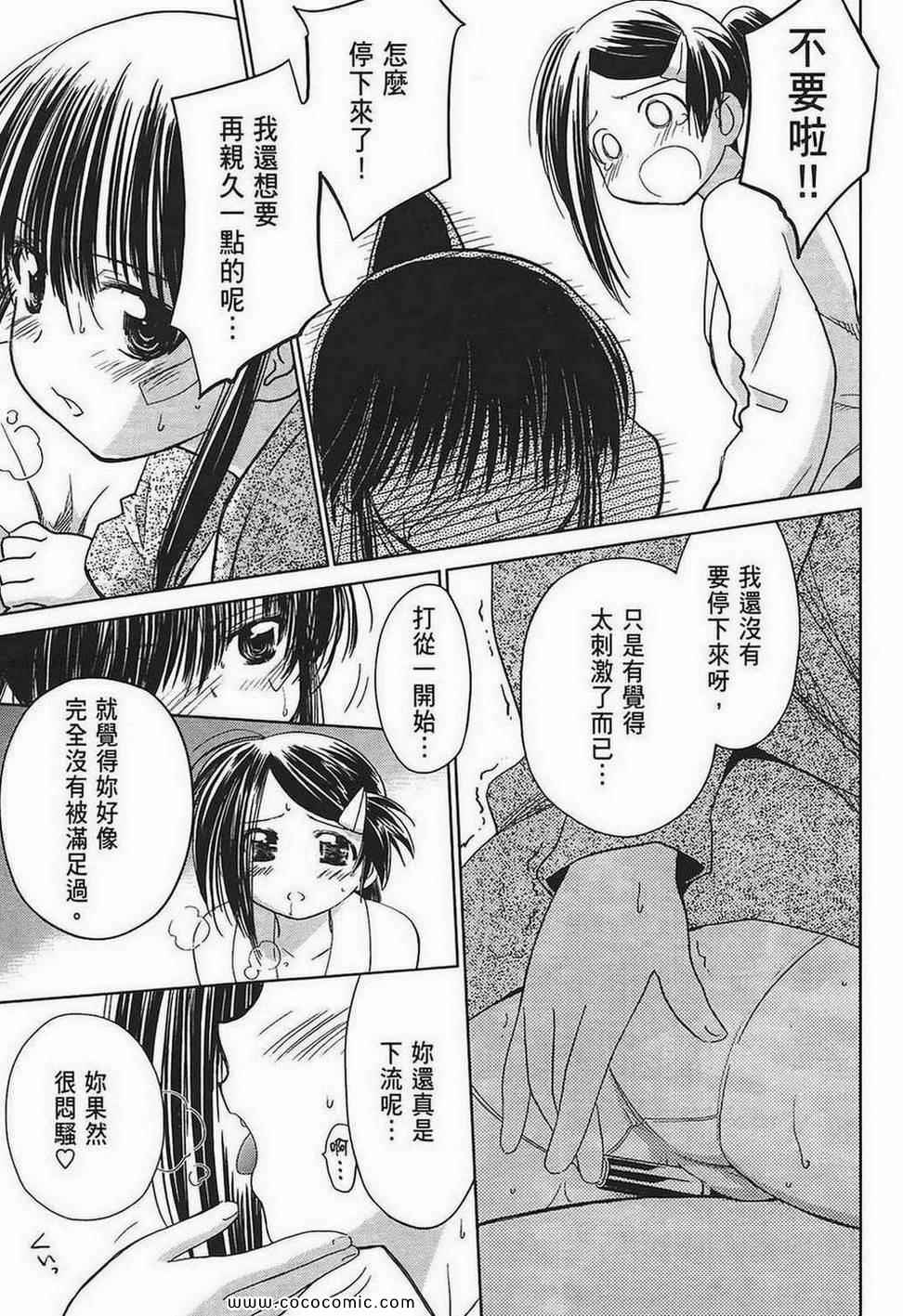 第 162 页
