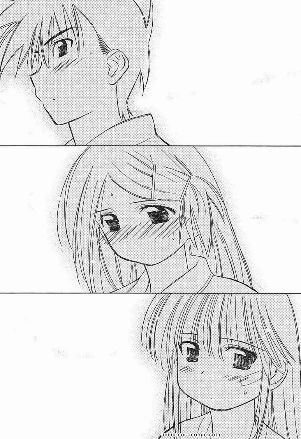 第 72 页