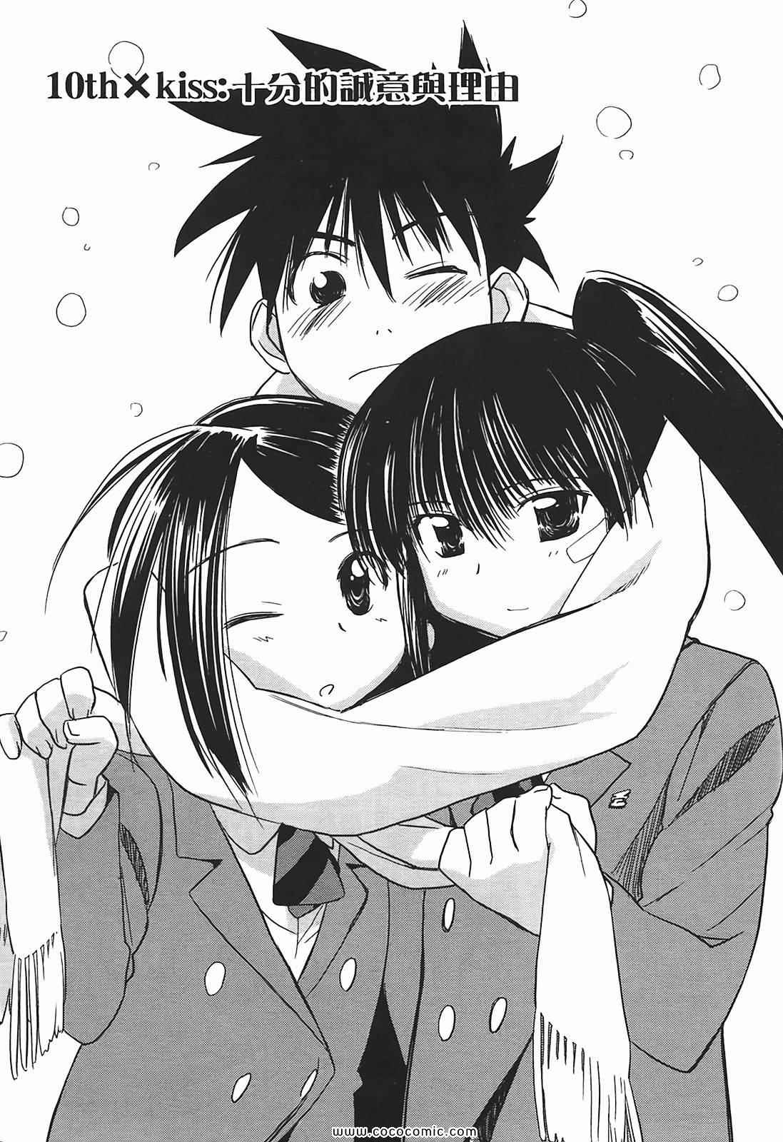 第 91 页