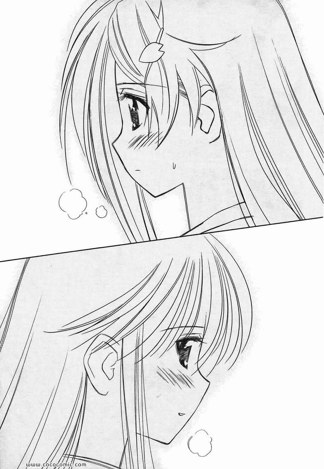 第 108 页