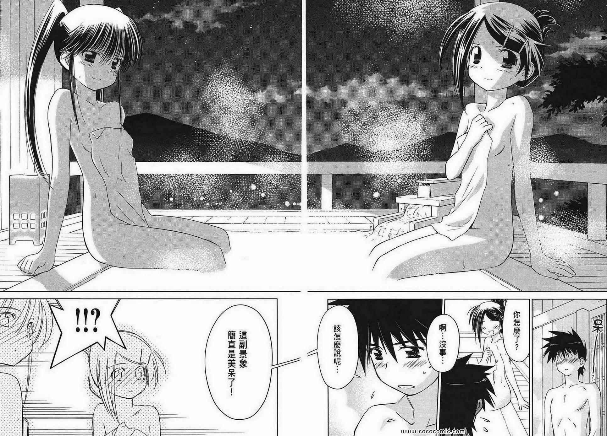第 125 页