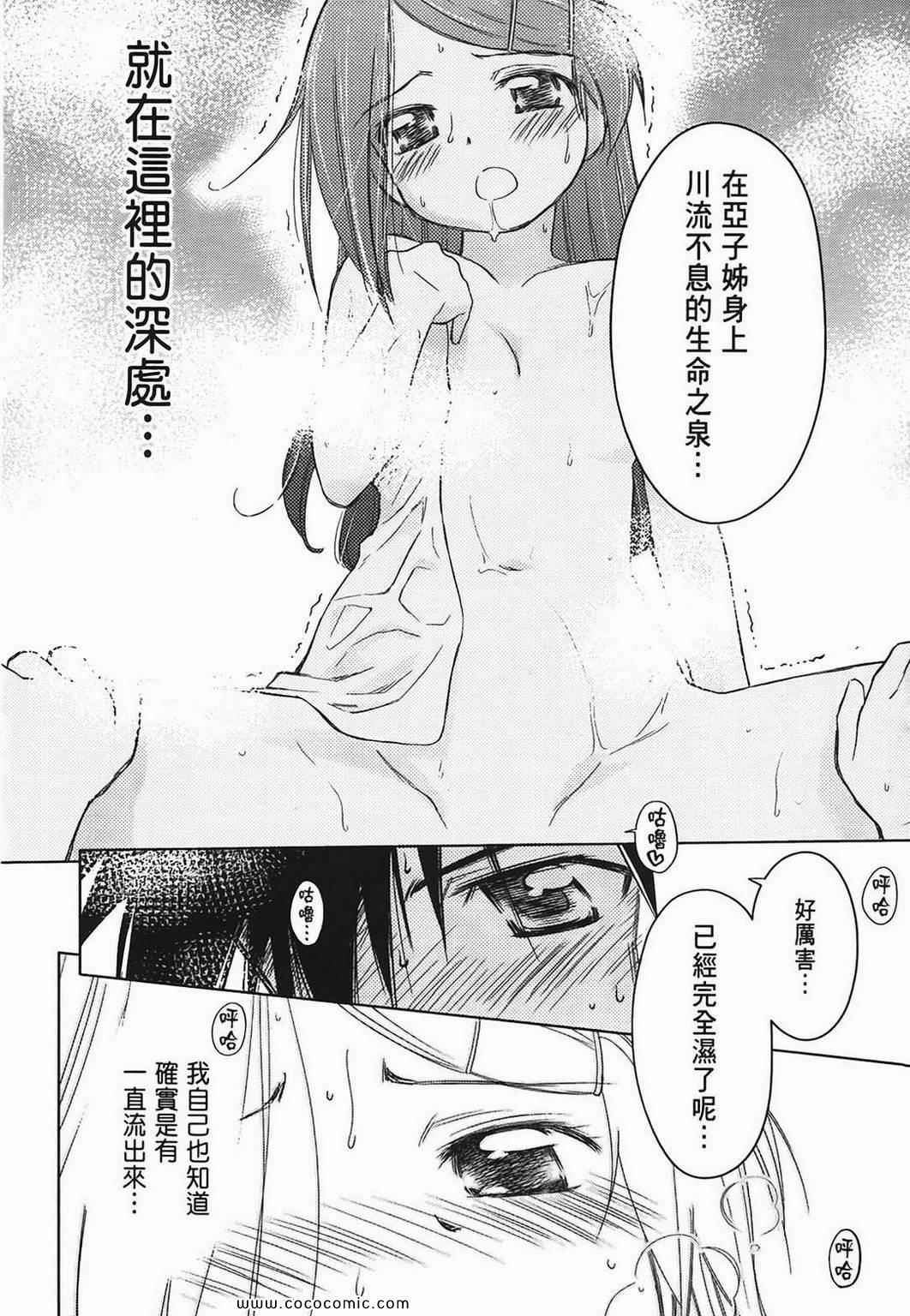 第 136 页