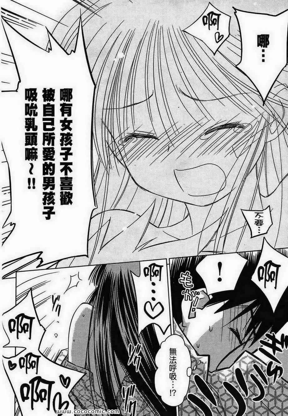 第 162 页