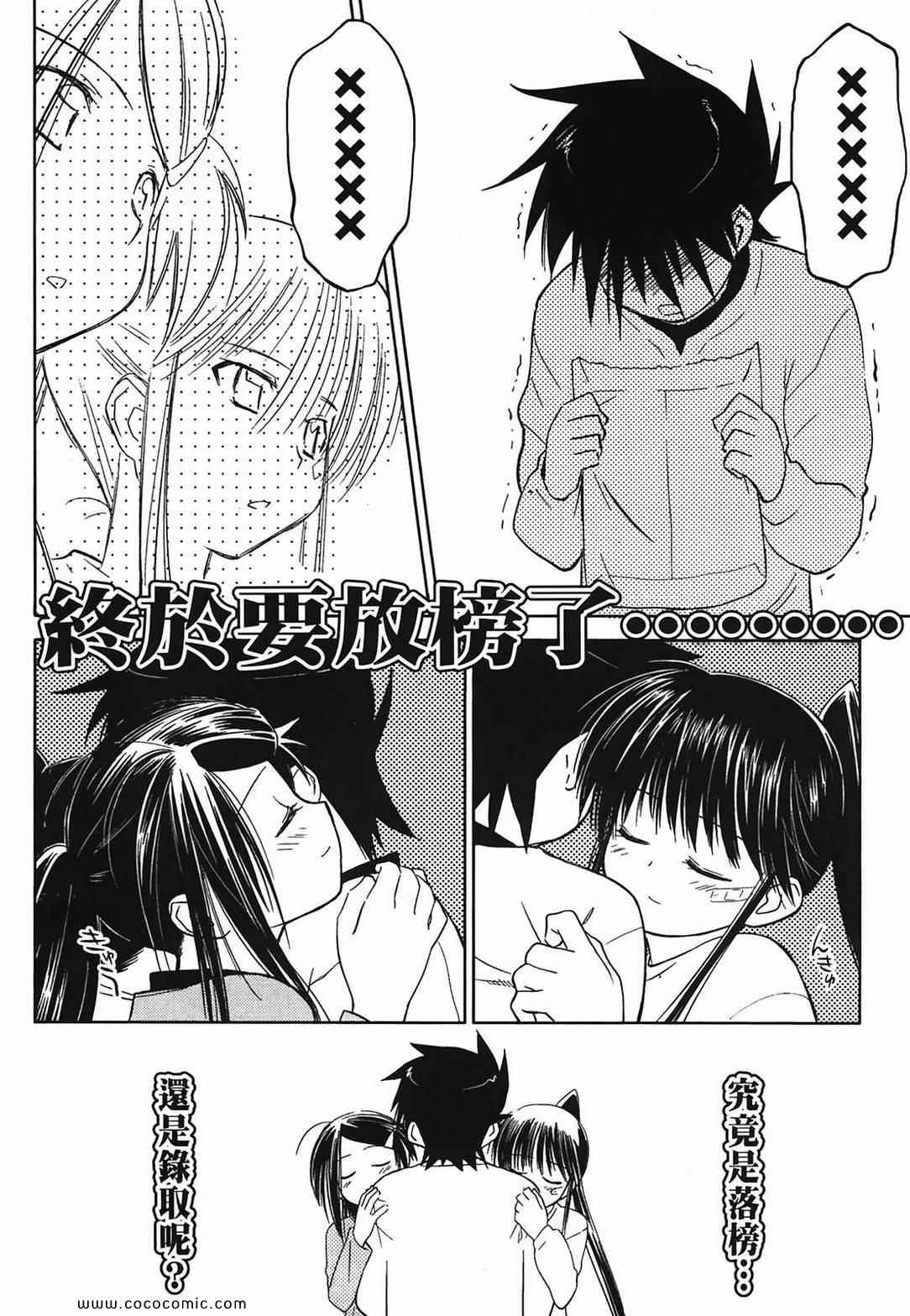 第 169 页