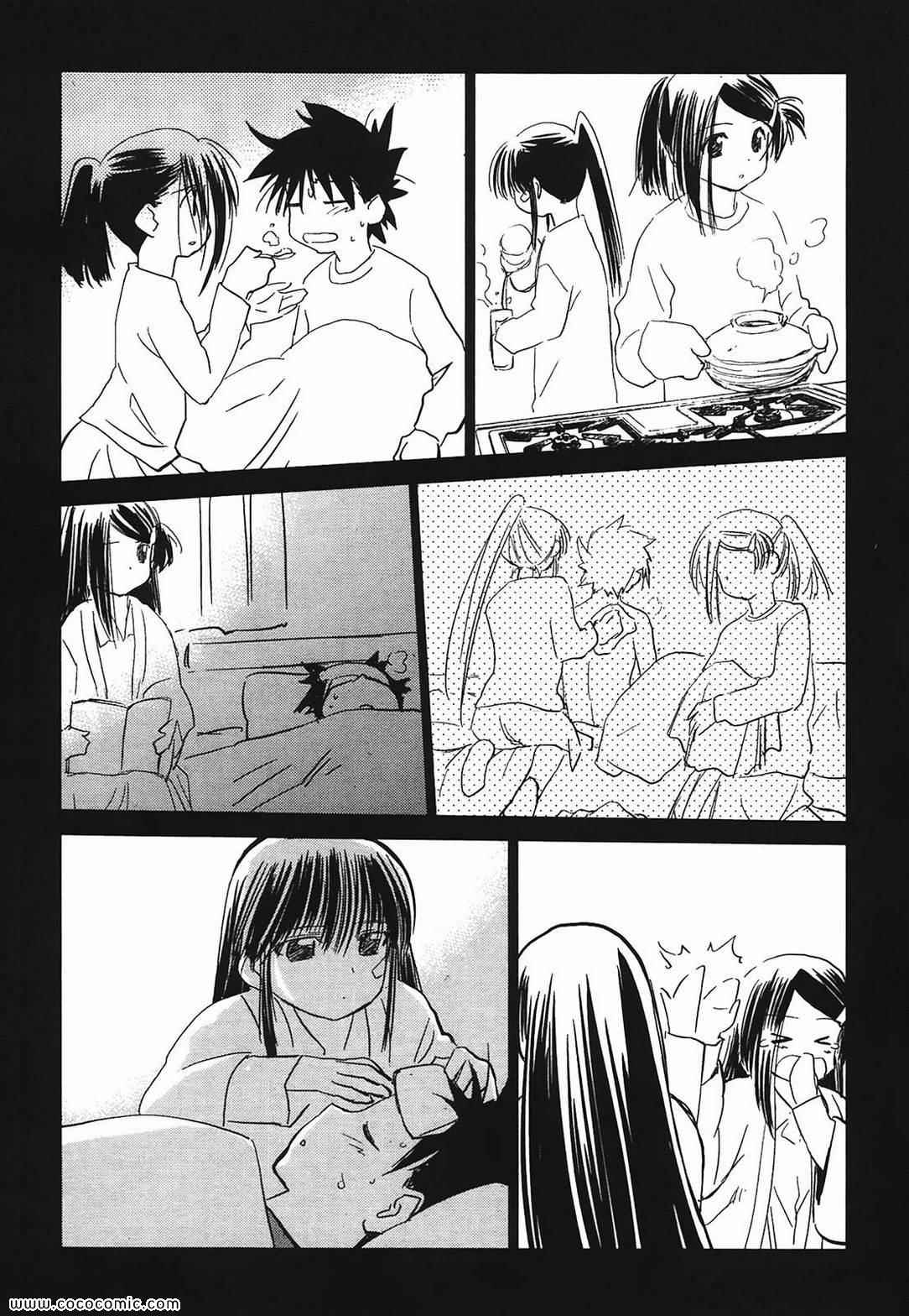 第 32 页