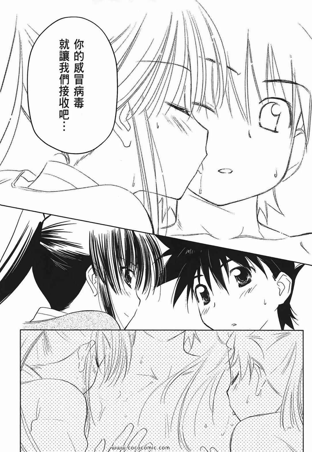 第 49 页