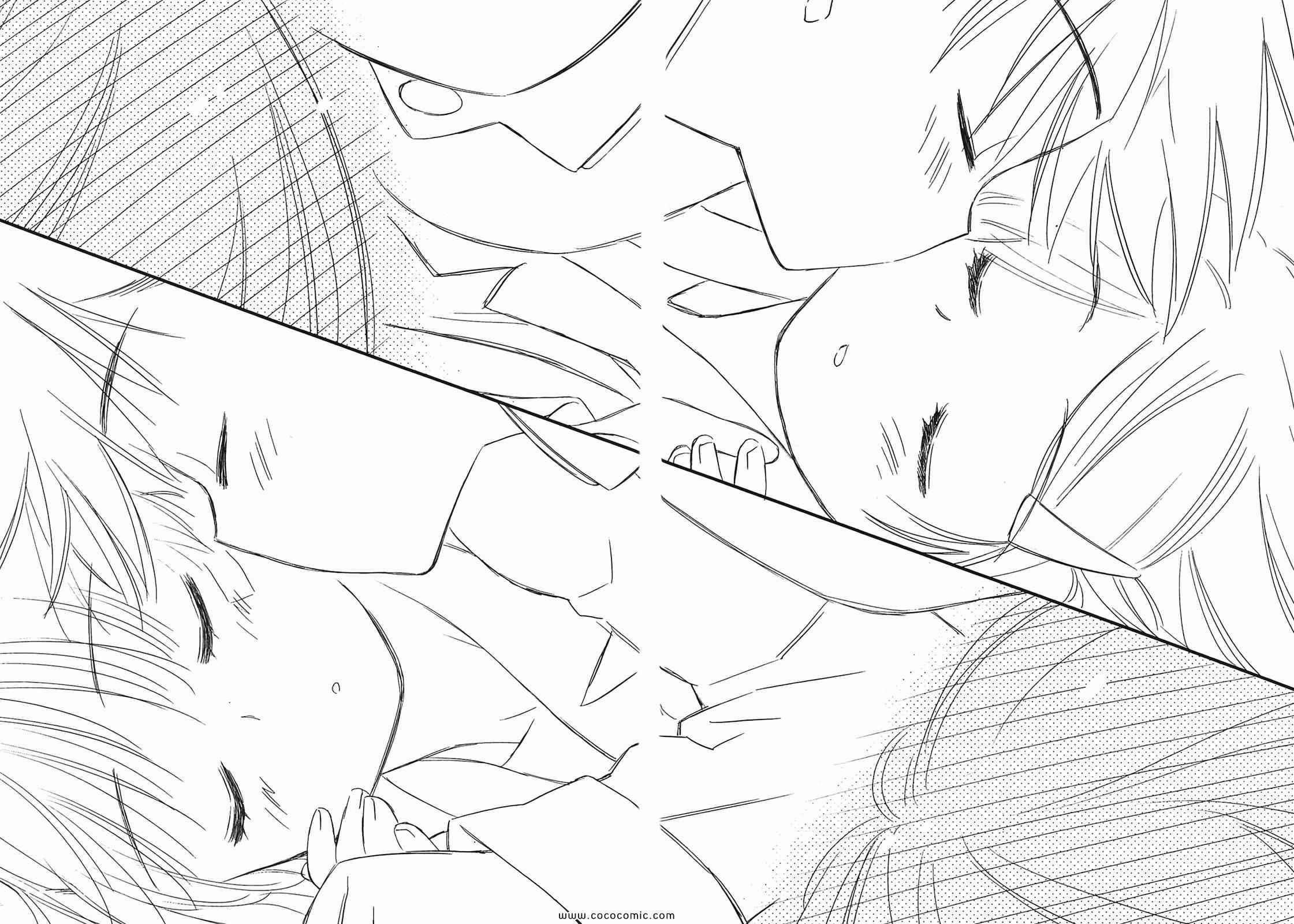 第 75 页