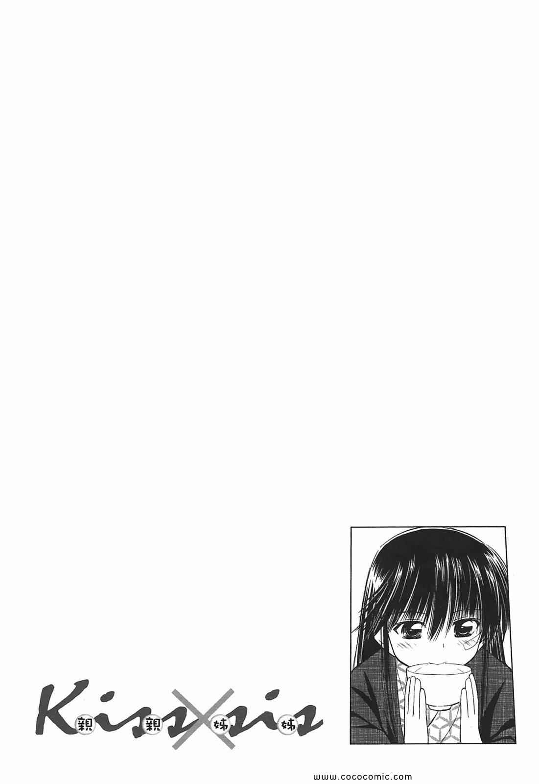 第 114 页
