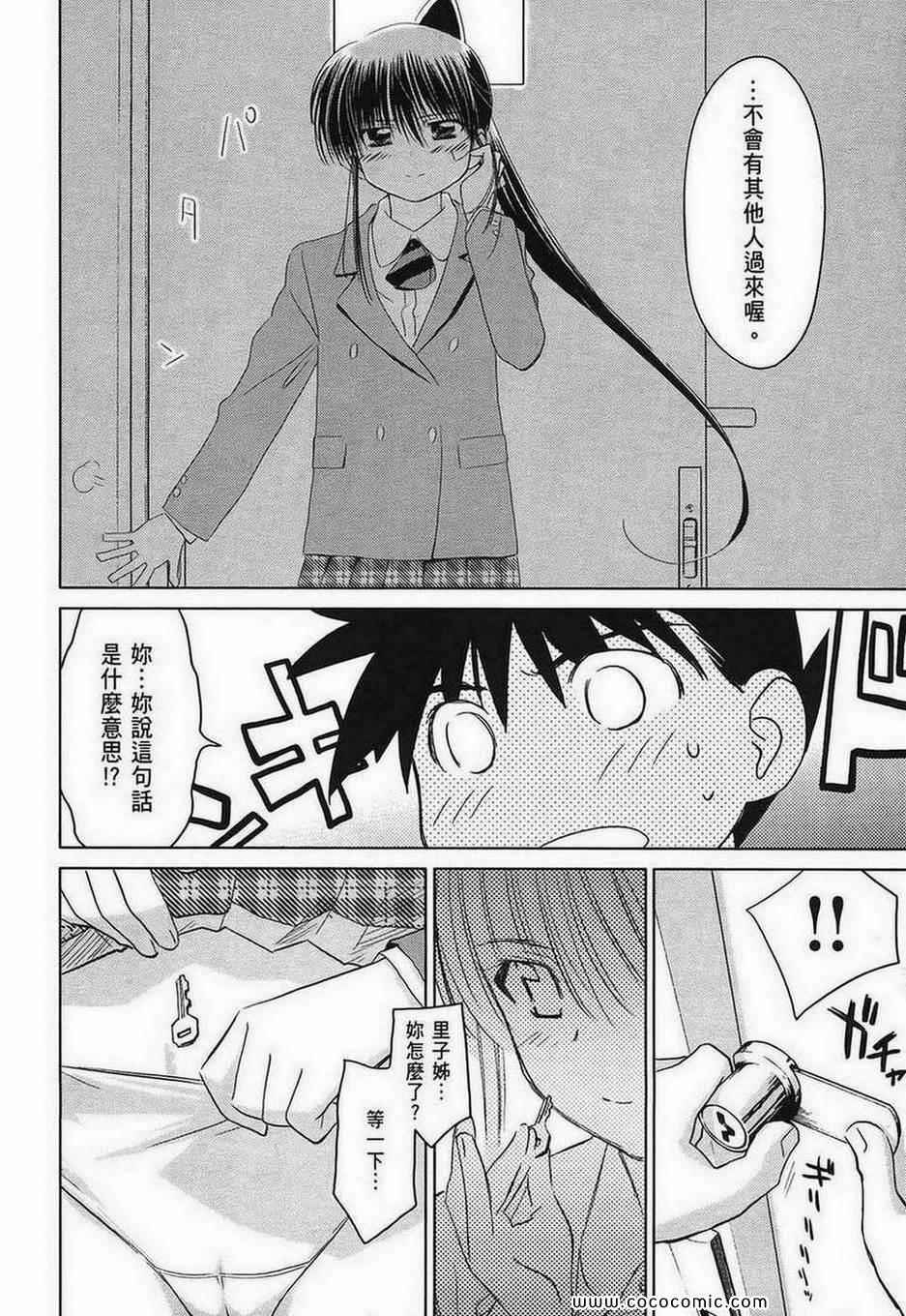 第 128 页