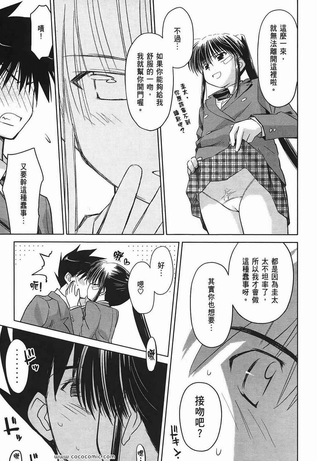 第 129 页