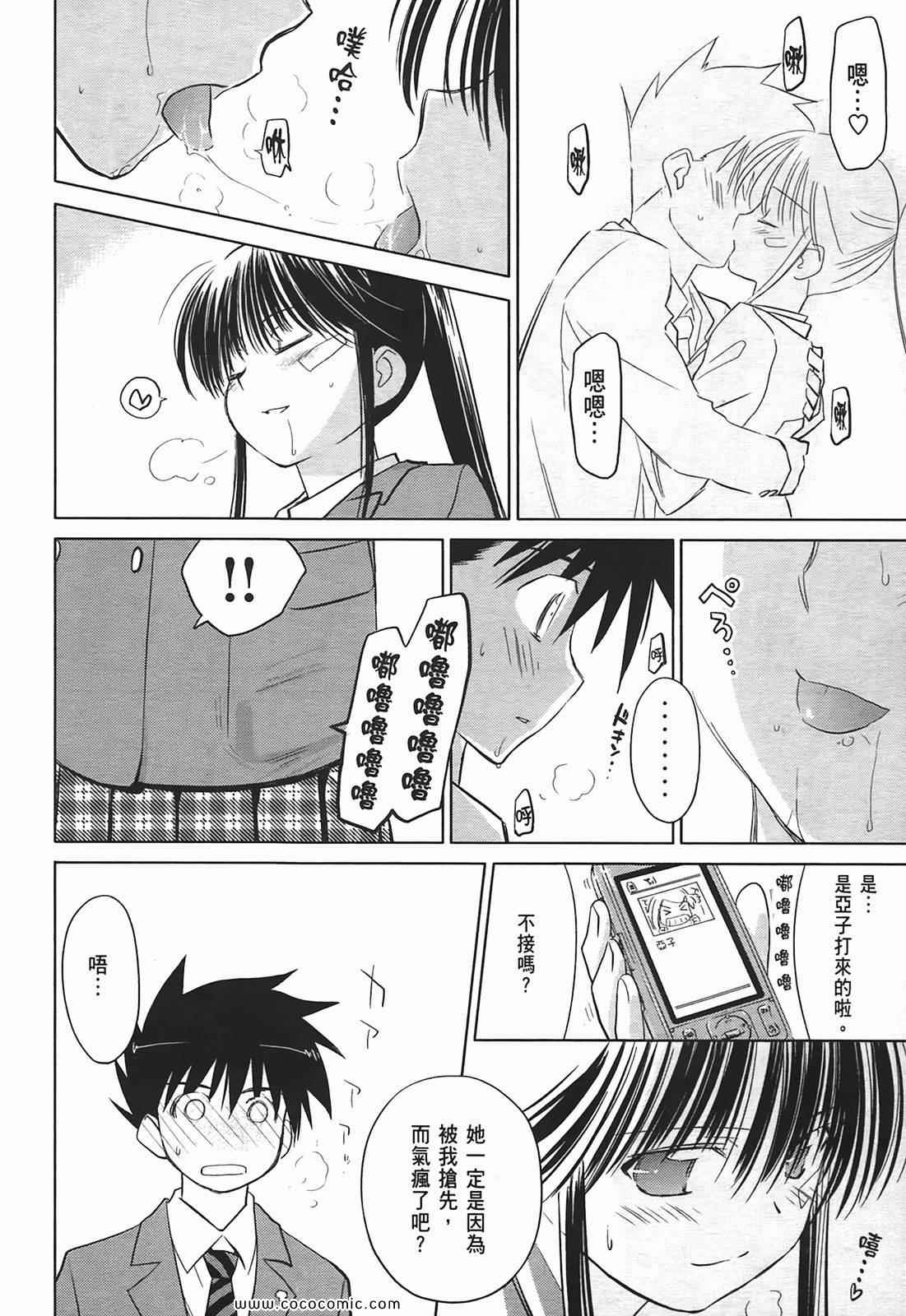 第 130 页