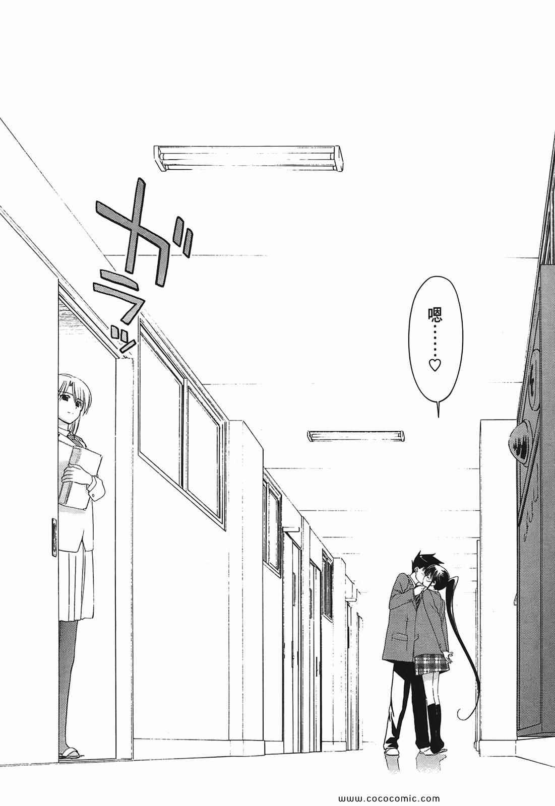 第 140 页