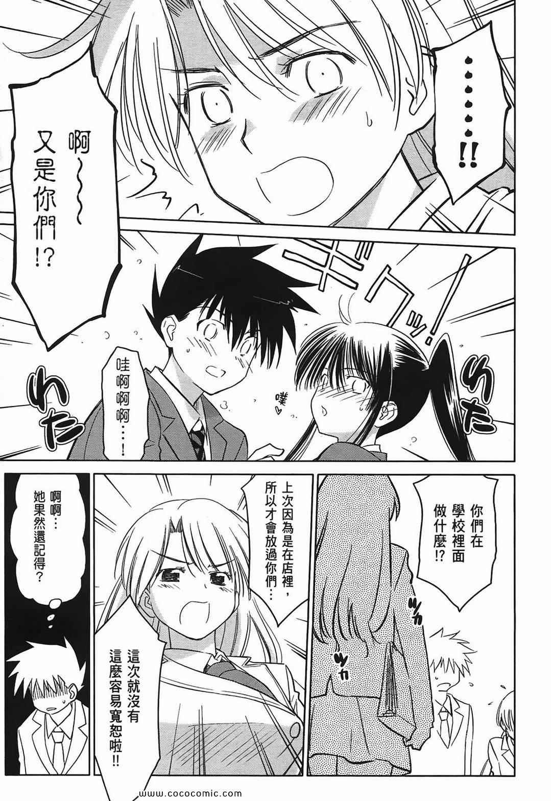 第 141 页