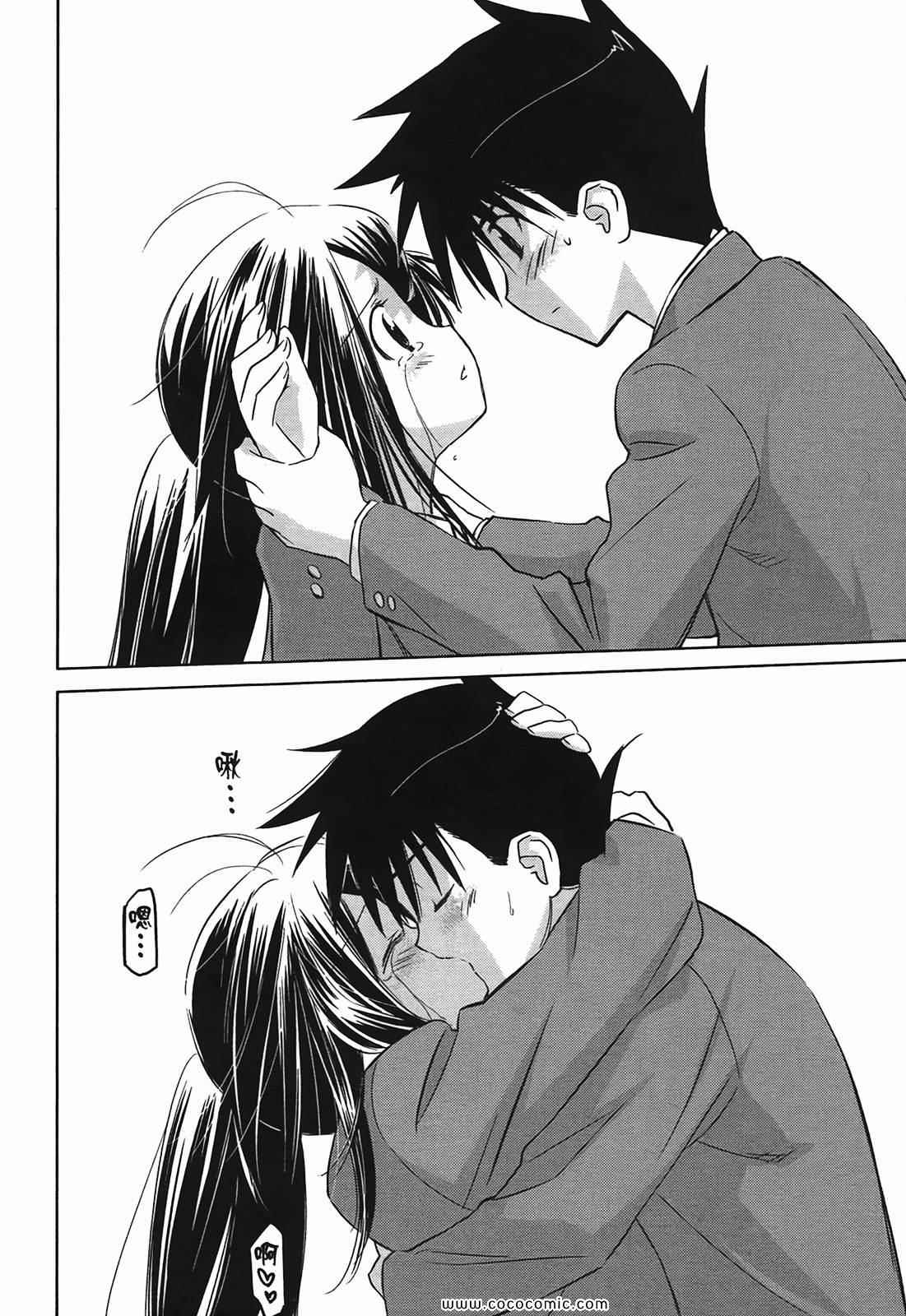 第 160 页