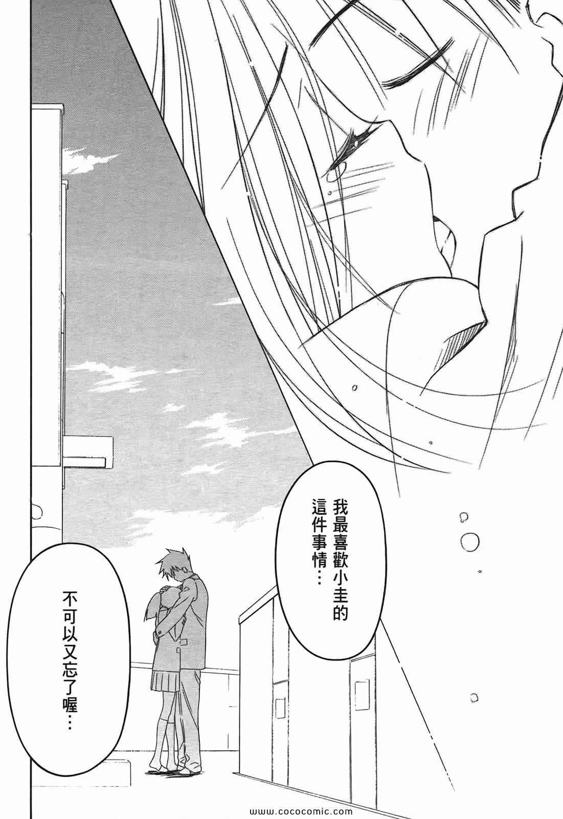 第 162 页