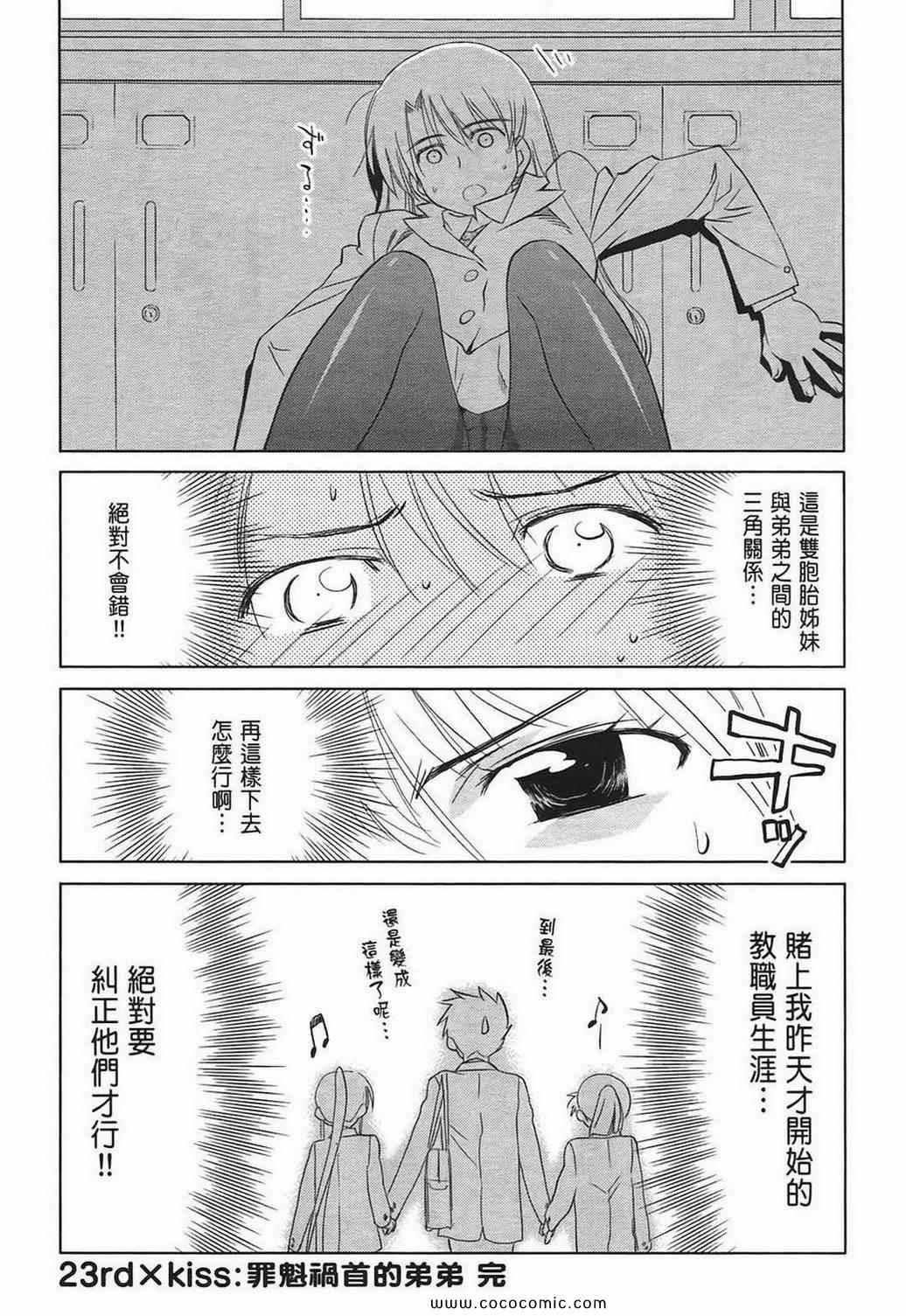 第 169 页