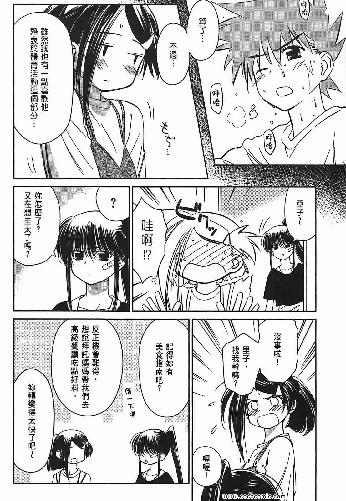 第 120 页
