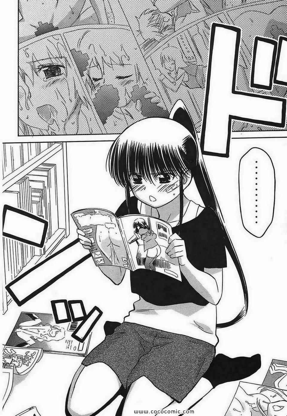 第 124 页