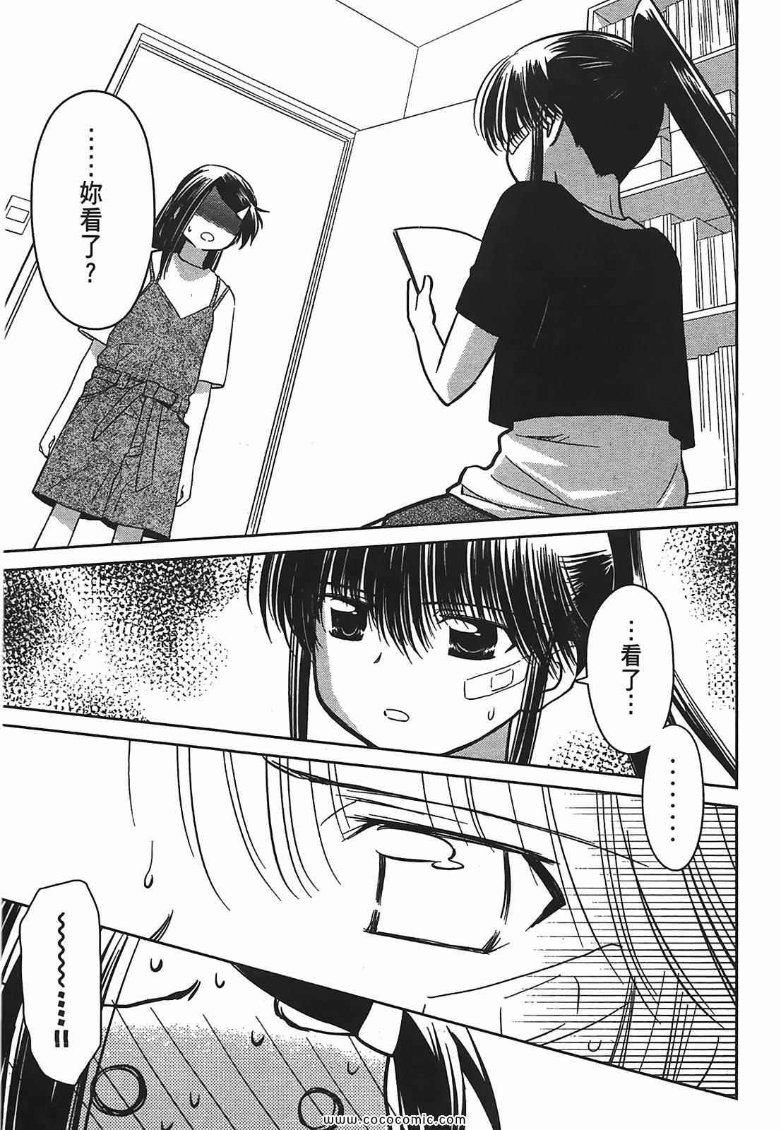 第 125 页