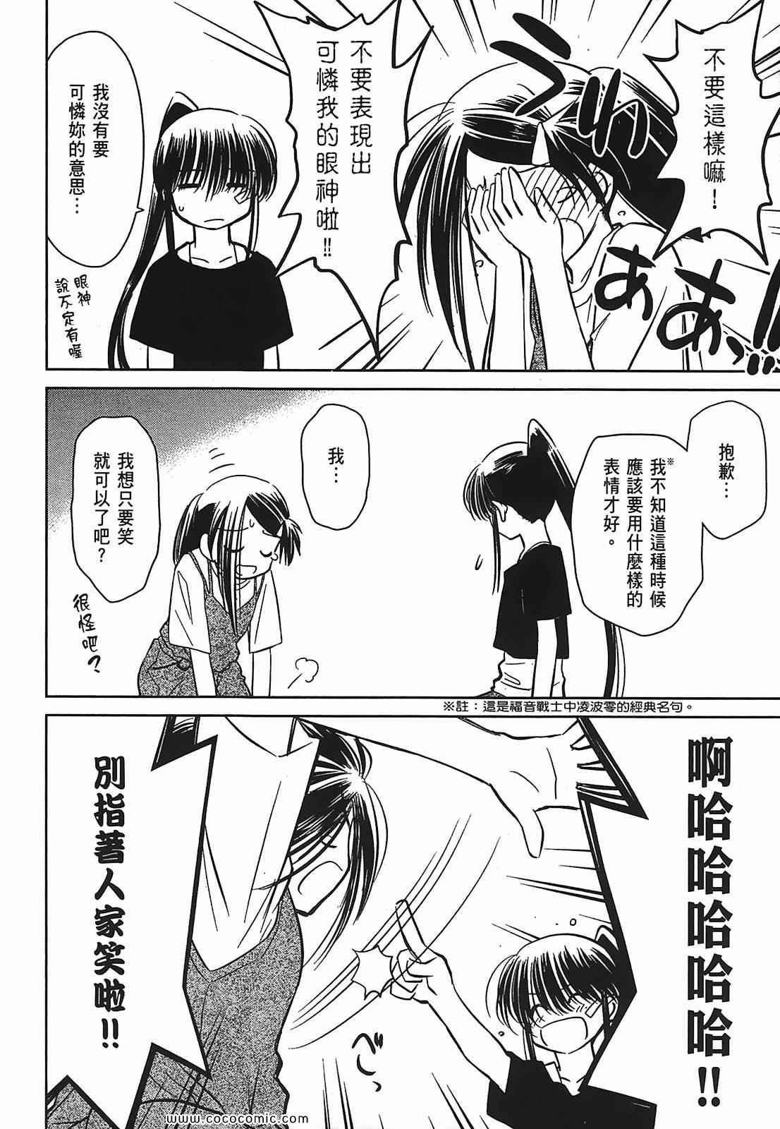 第 126 页
