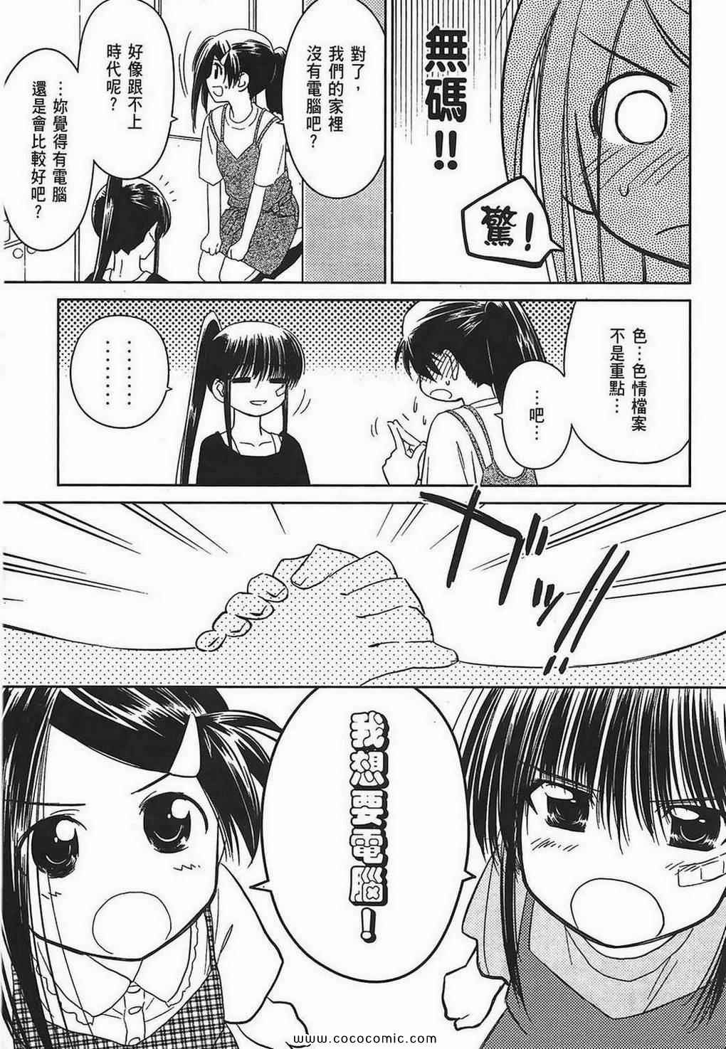 第 129 页