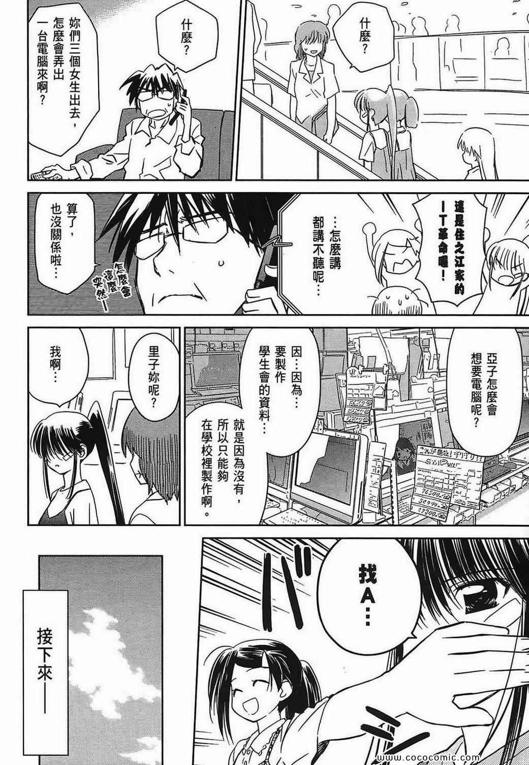 第 130 页
