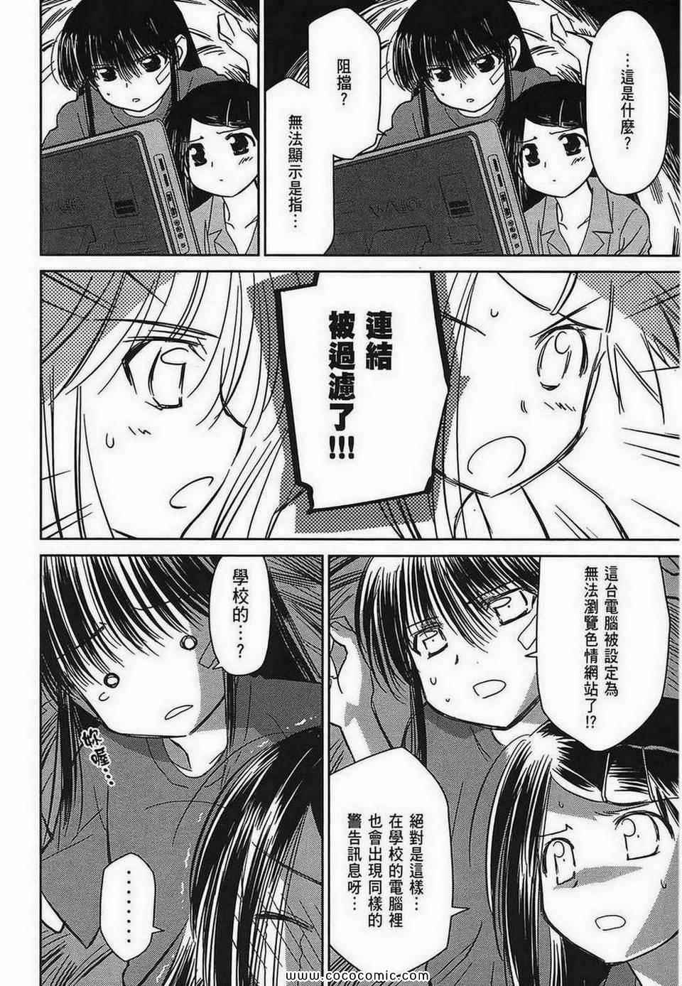 第 134 页