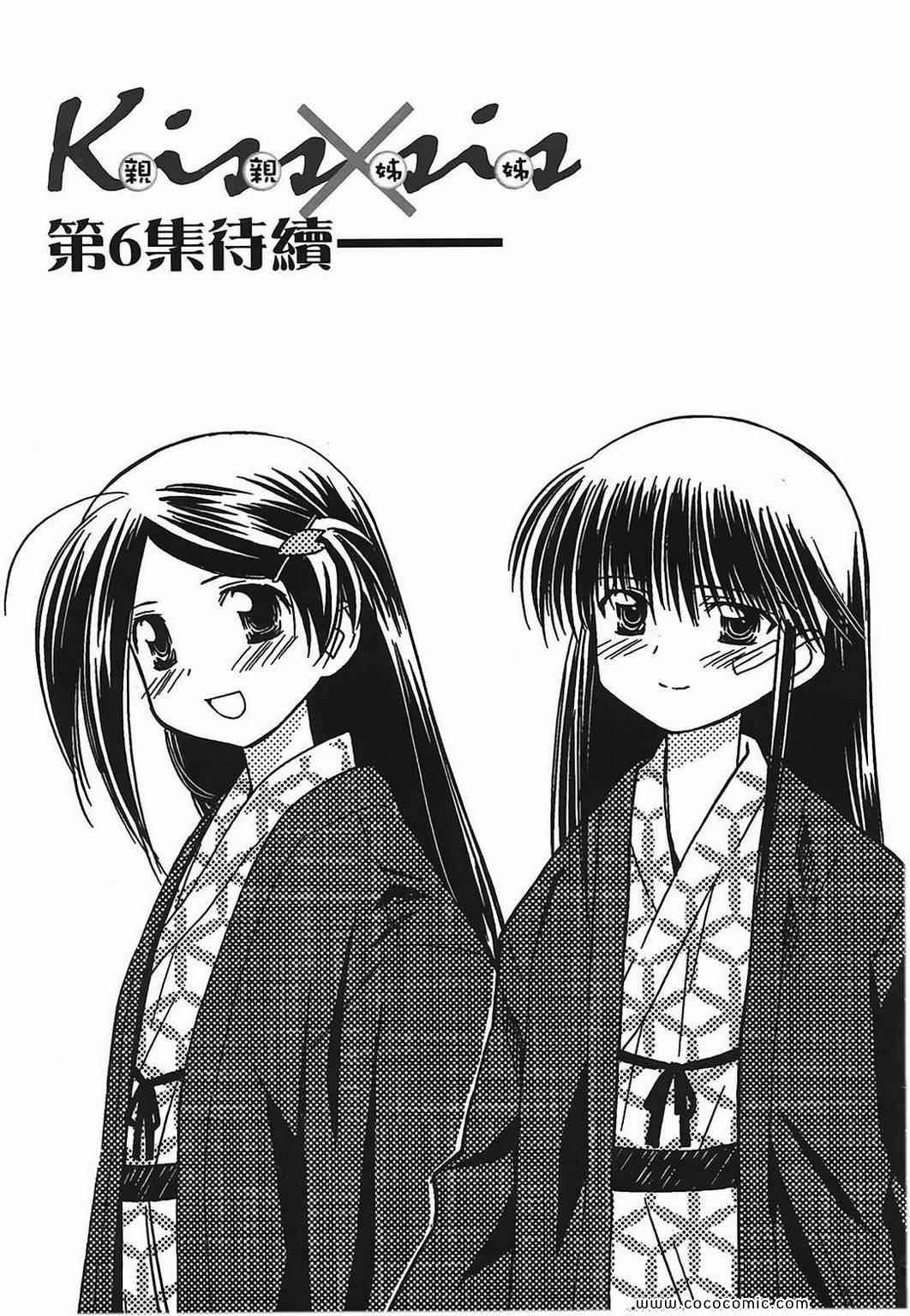 第 162 页