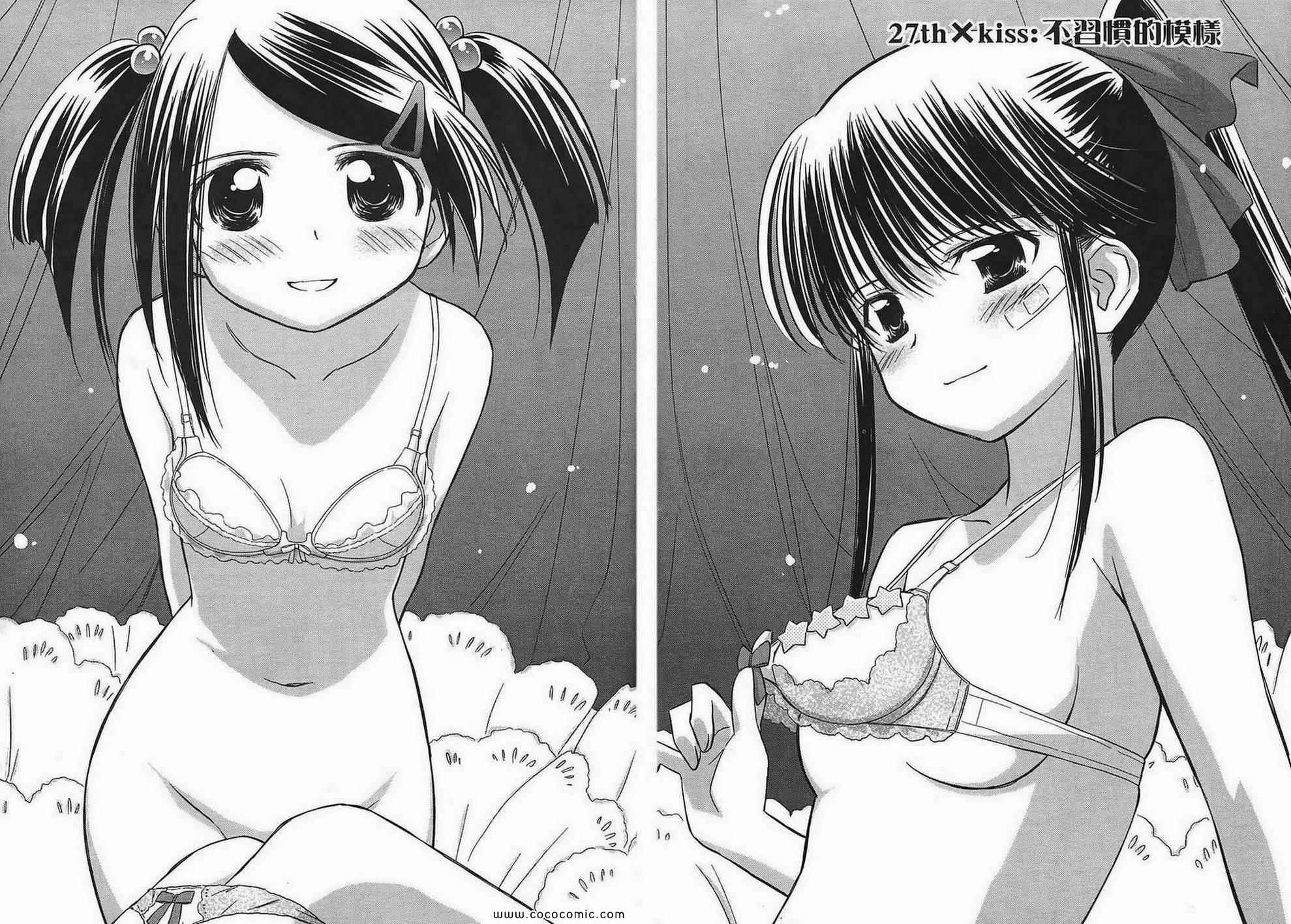 第 90 页