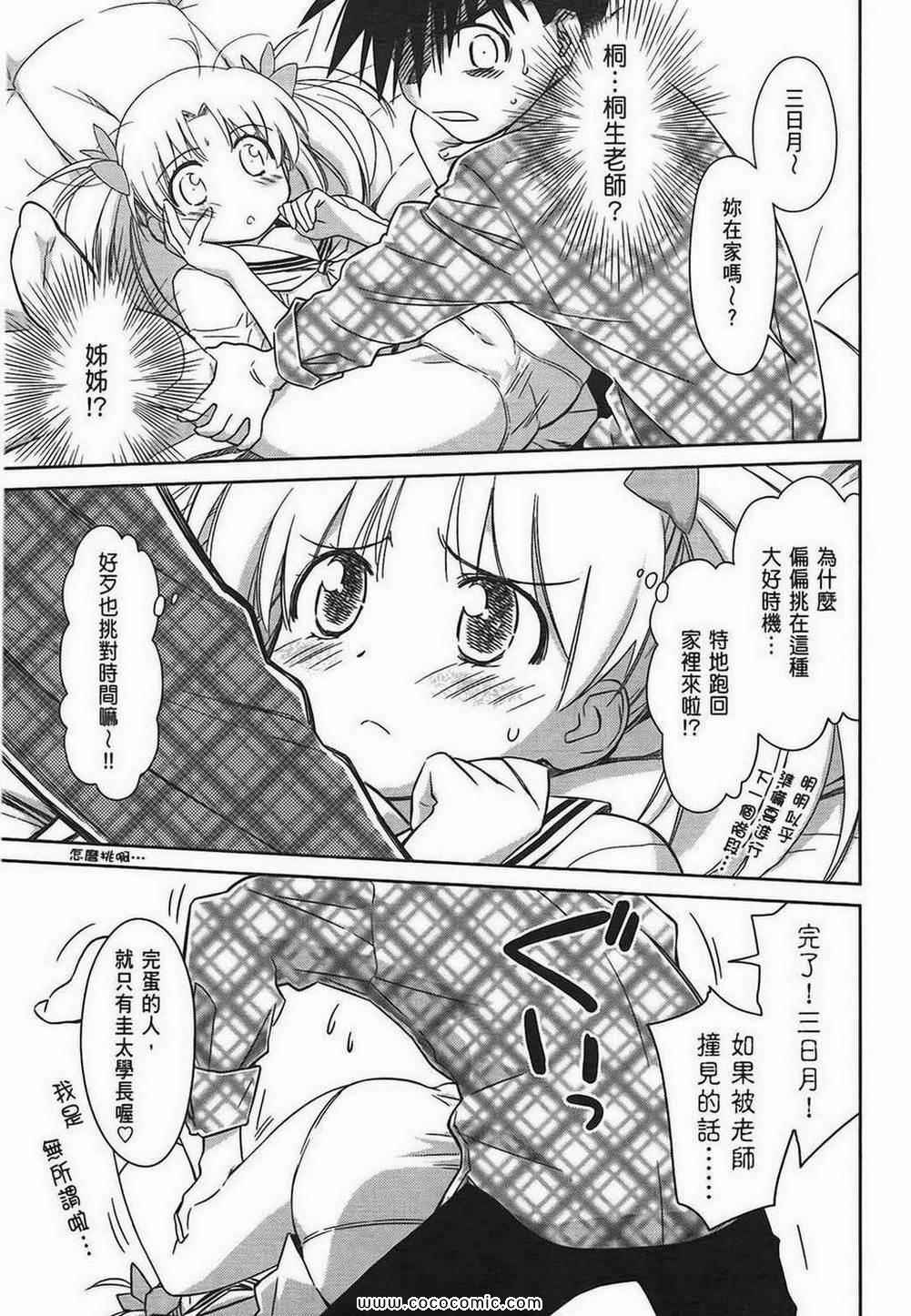 第 120 页