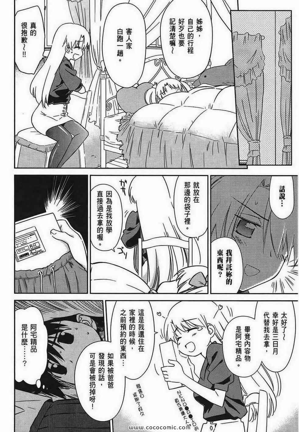 第 125 页