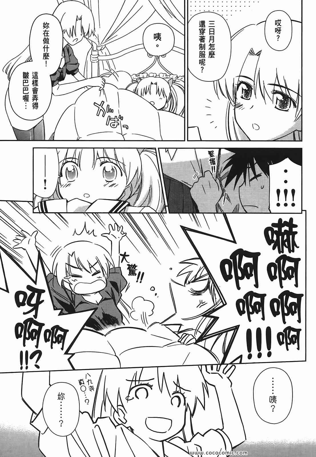 第 126 页