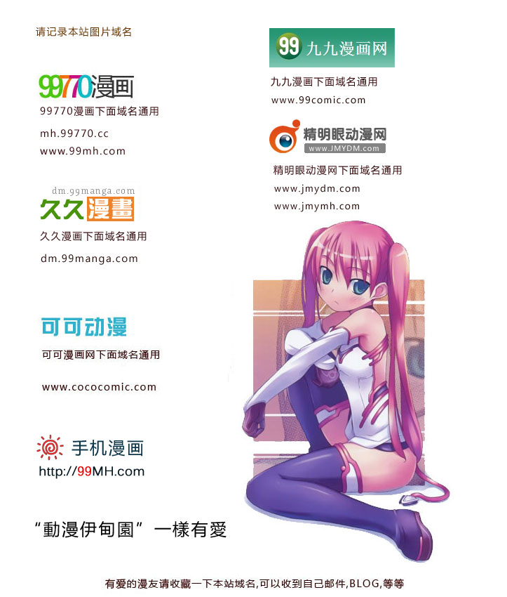 第 150 页