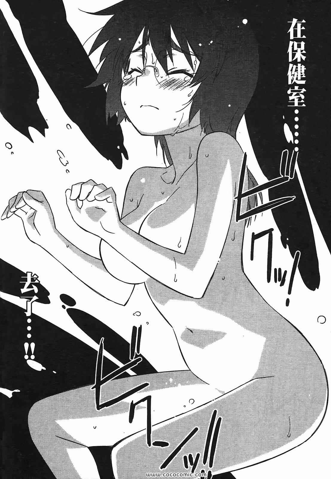 第 34 页