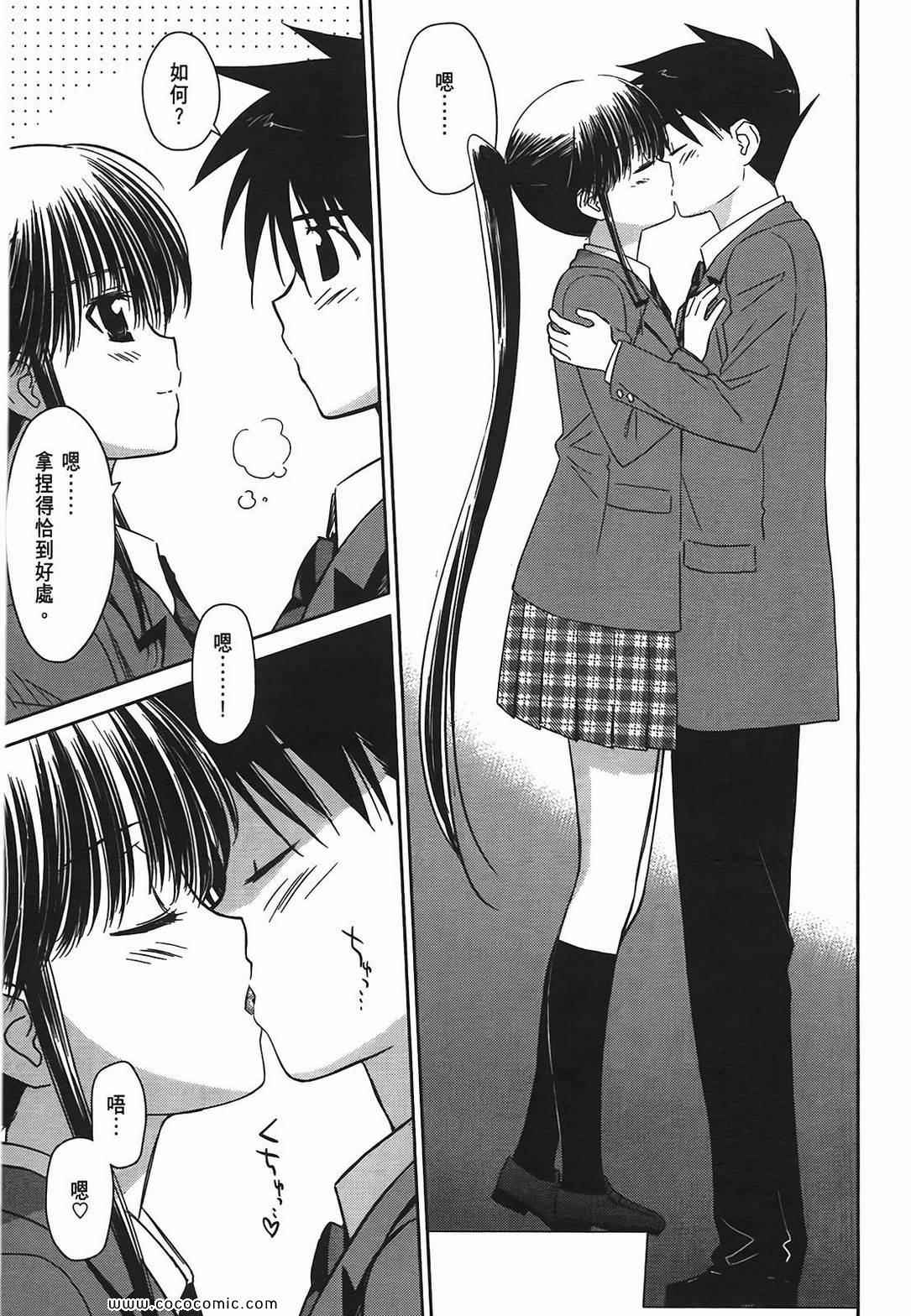 第 57 页